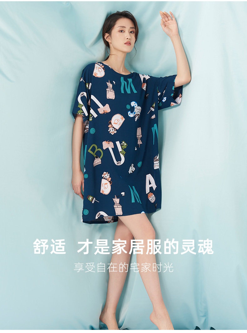 宜而爽 梭织人棉薄款印花 女式短袖睡裙家居服 天猫优惠券折后￥29.9包邮（￥89.9-60）3色可选