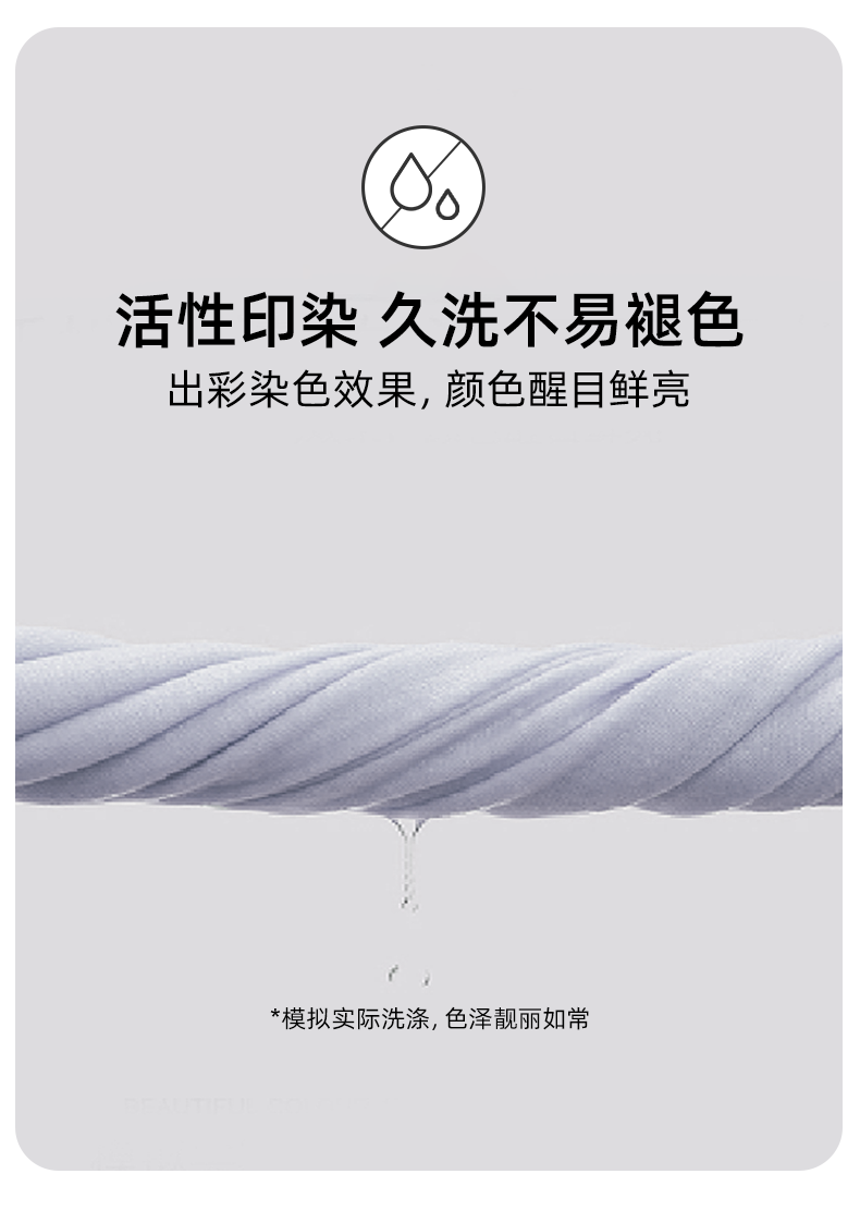 宜而爽 男女 德绒混纺 保暖内衣套装 图5