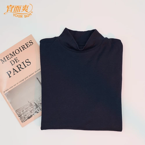 Бархатное термобелье, свитер, высокий воротник