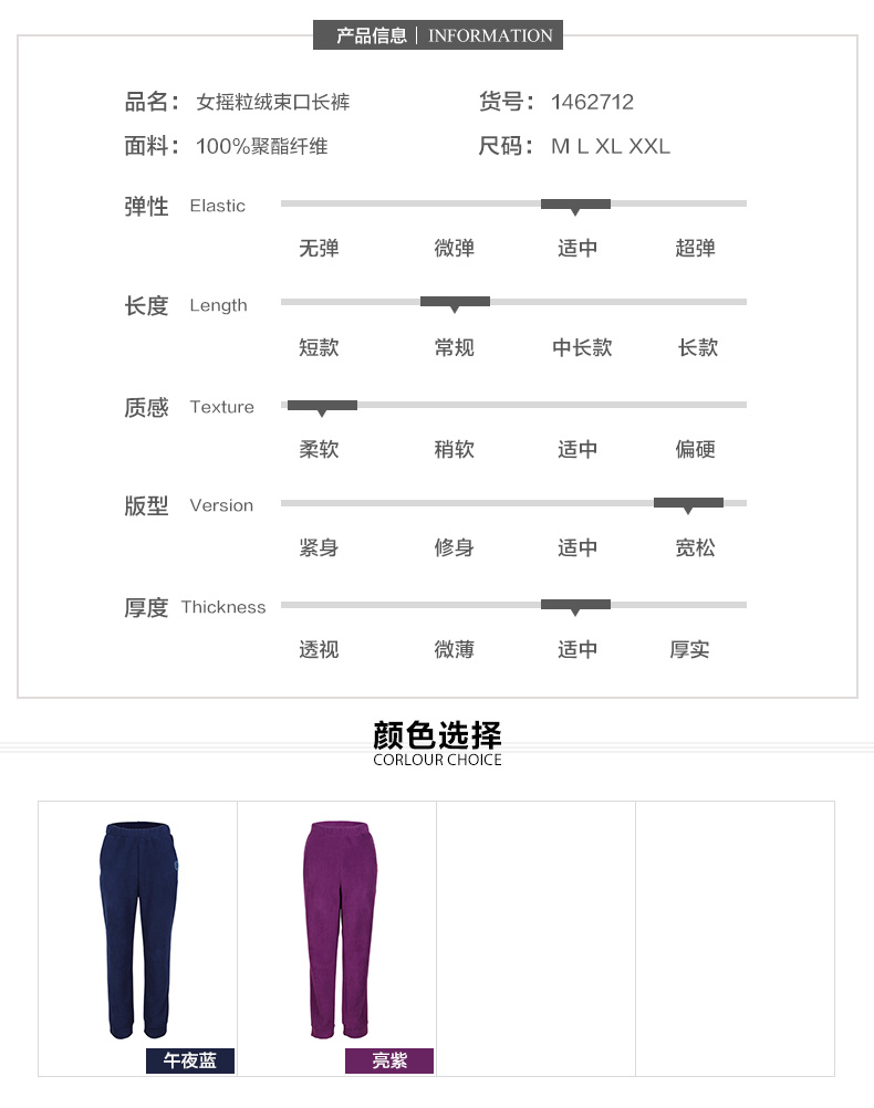 Yi và mát mẻ phụ nữ cộng với quần nhung ấm nhà quần lông cừu bó quần dày quần rộng quần giản dị quần ngủ quần cotton nam