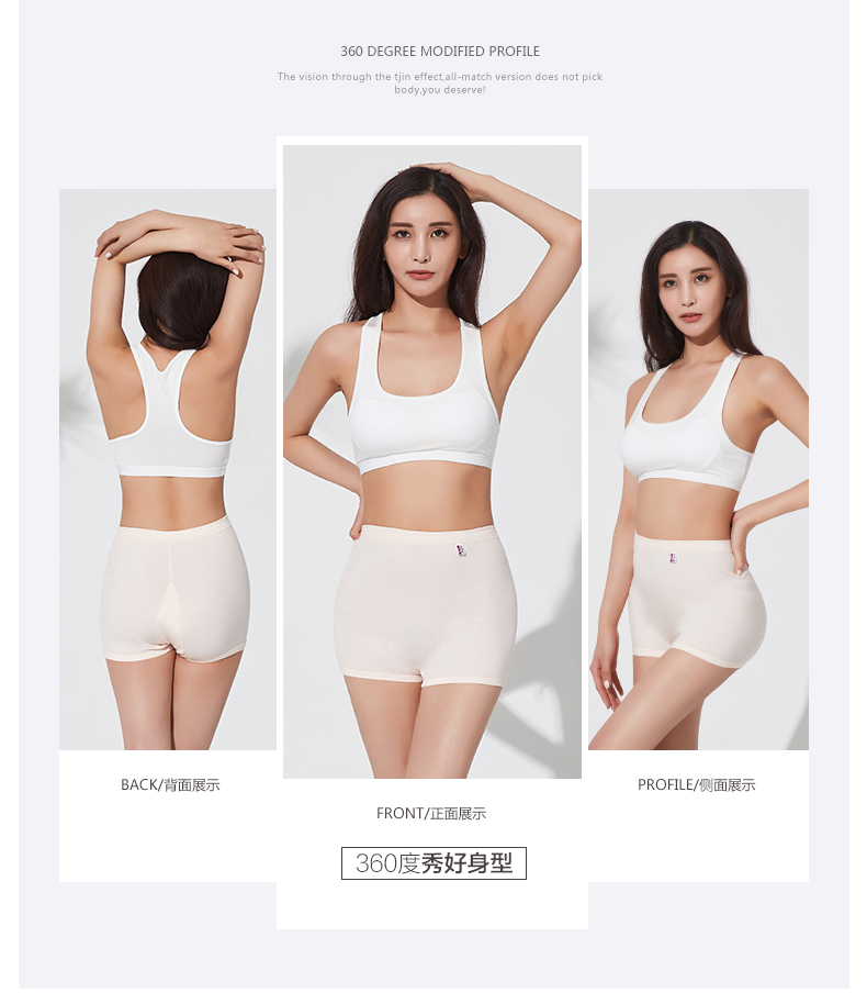 Đồ lót nữ nên và mát mẻ bằng vải cotton cao đến eo, quần lót nữ trung và lớn tuổi quan lot giay