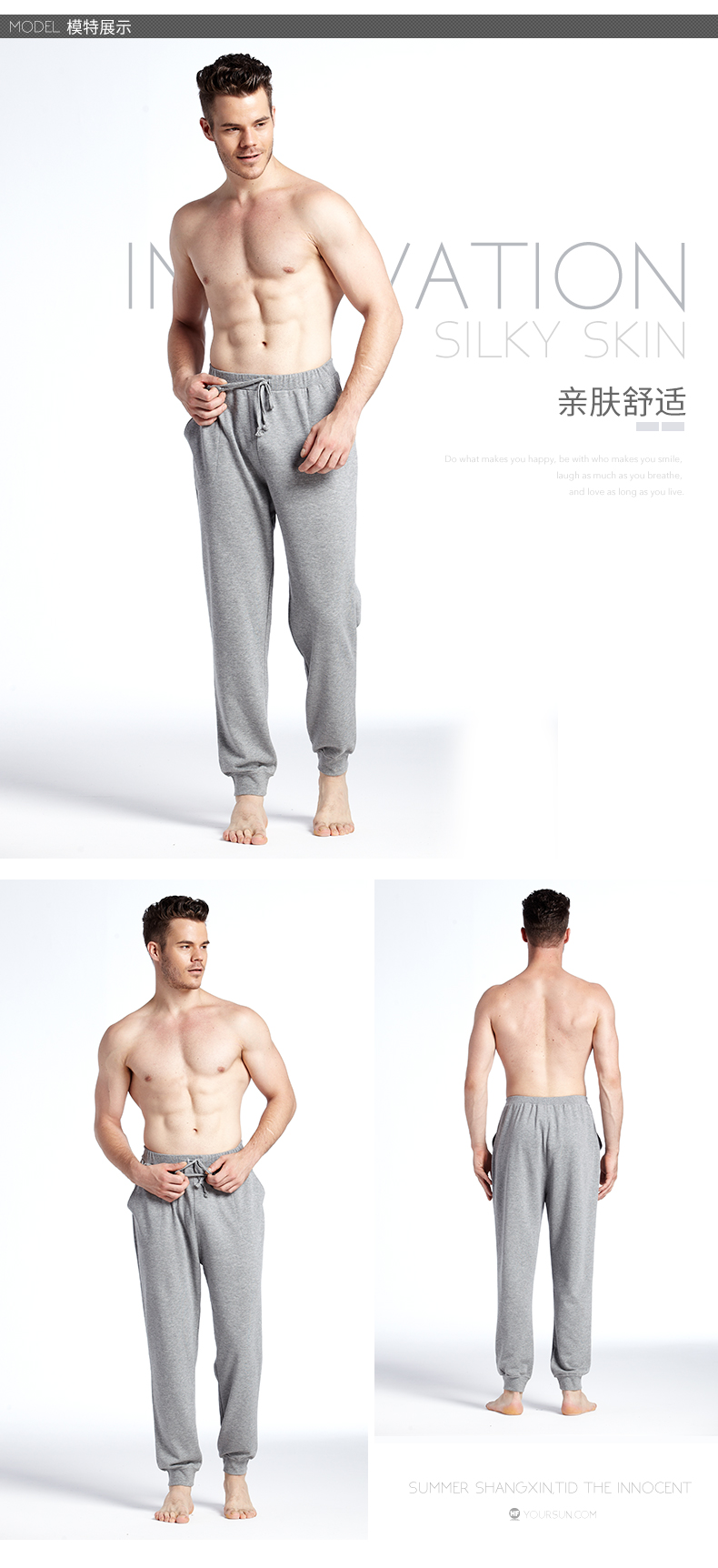 Pantalon pyjama YOUR SUN QD5317 - Ref 720143 Image 8