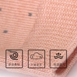 YOUR SUN/宜而爽 Демисезонные гольфы, комфортные износостойкие дышащие носки, средней длины