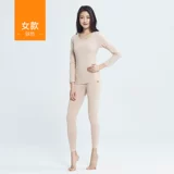 Термобелье, эластичные тонкие приталенные штаны, удерживающее тепло нижнее белье для пожилых людей, круглый воротник, для среднего возраста