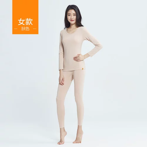 Термобелье, эластичные тонкие приталенные штаны, удерживающее тепло нижнее белье для пожилых людей, круглый воротник, для среднего возраста