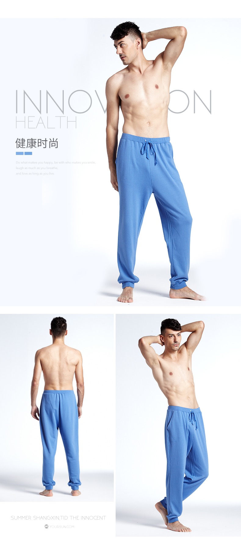 Pantalon pyjama YOUR SUN QD5317 - Ref 720143 Image 9