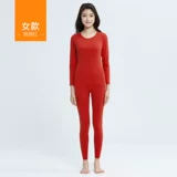 Термобелье, эластичные тонкие приталенные штаны, удерживающее тепло нижнее белье для пожилых людей, круглый воротник, для среднего возраста