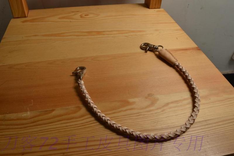 72 Handmade Leather Goods Italian Grade A Vegetable Tanned Saddle Leather 4 Strands Without Ryusu Woven Wallet Chain