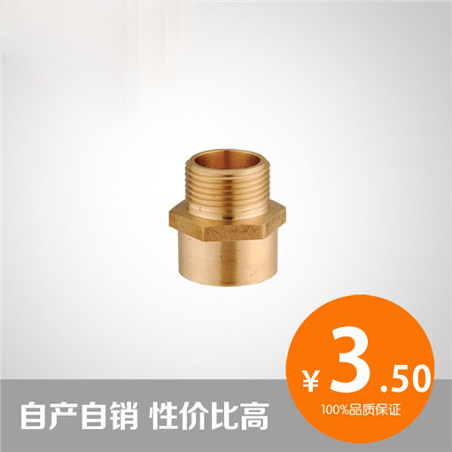 Internal and external wire joints all copper directly 6 min external filament 4 min outer wire 15X20 bathroom accessories