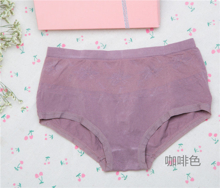 Slip jeunesse sexy en autre - Ref 644505 Image 11