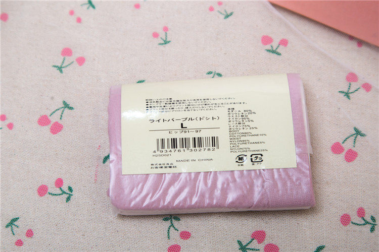 Slip jeunesse sexy en autre - Ref 644505 Image 25