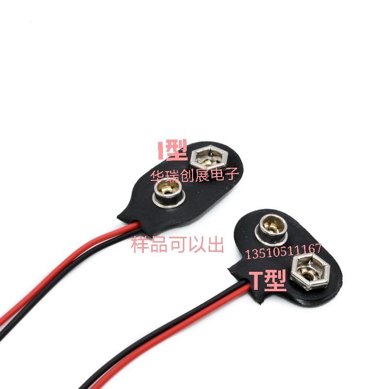 6F22 9V battery cingulum pin line length 6 5MM12 15MM T Type I black blue out of sample