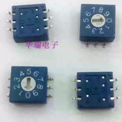 Imported BCD 8421 0-9 10-bit rotary coded switch in-line Patch 3:3 4:1