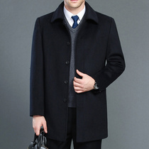 Middle-aged cashmere coat mens medium-long dad windbreaker Winter middle-aged wool coat plus velvet thickened coat