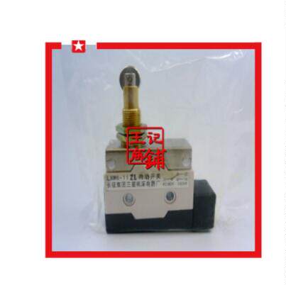 LXW6 - 11ZL Long March Samsung Machine Tool Electrical Factory Stretch Switch Limit Switch