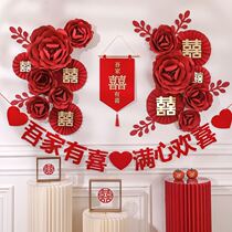 Wedding House Placement Ins Wind Advanced Senses Suit Mens New House Laflower Wedding Woman Square Bedroom Room room Decoration