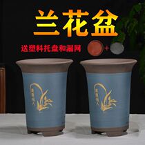 Ceramic flowerpot Qingbin handling large vase Ceramic Seed Flower Pot flower pots Junko Lana Balcony Multi-Meat Potted Flower Pots