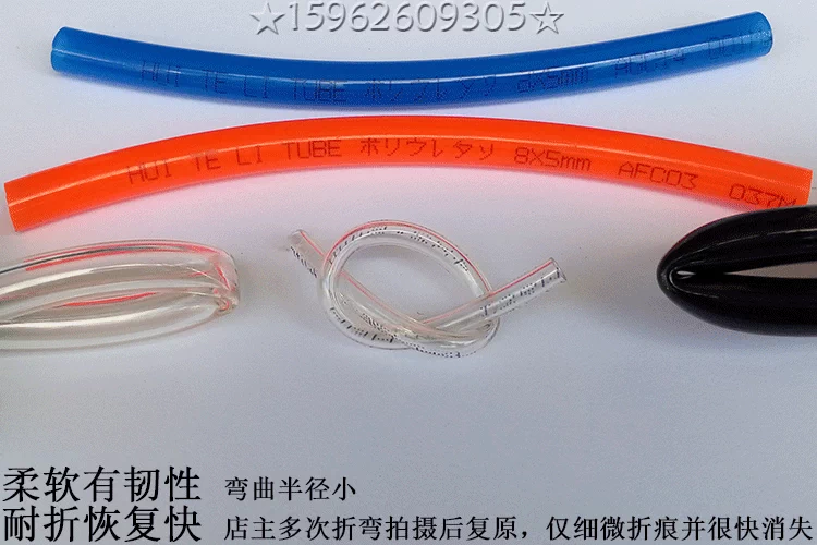 Polyurethane PU không khí ống 3 4 6 8 10 12 14 16MM không khí nén máy bơm khí oxy vòi TỰ dây hơi khí nén puma ống nhôm khí nén