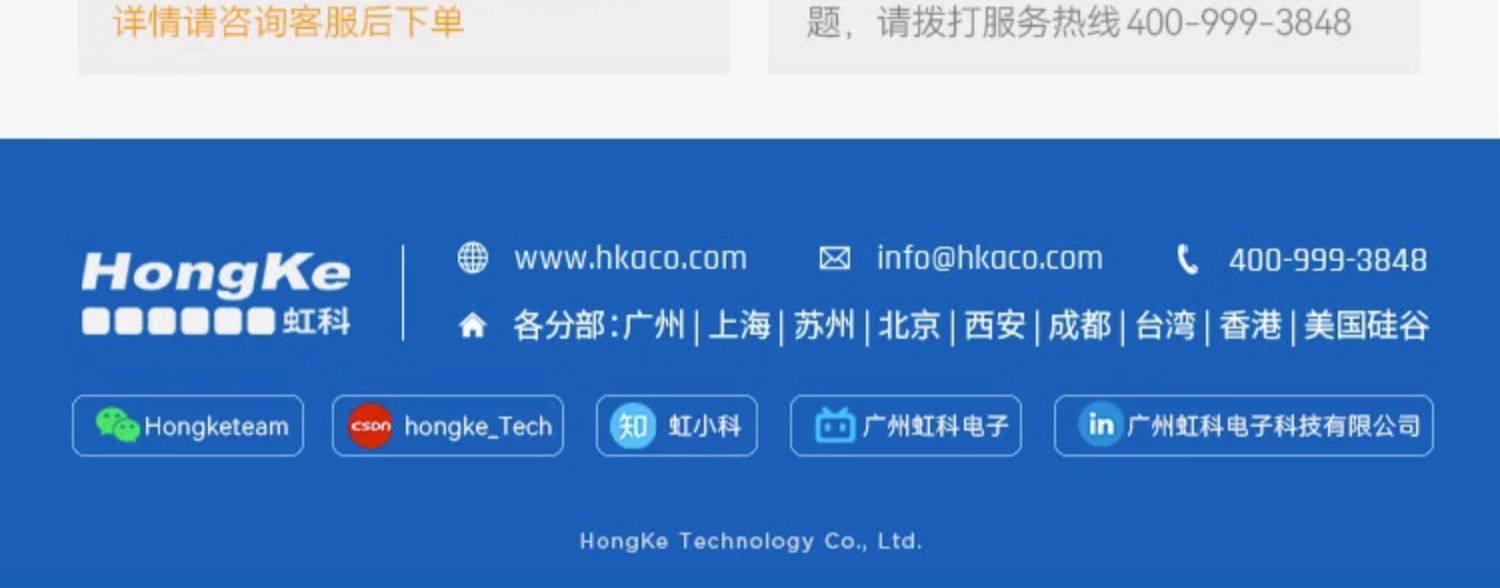 ar设备 vuzix ar智能眼镜m400套装 工业远程协助高清轻便可携式