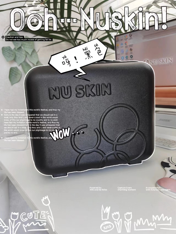 Nuskin Peripheral Gold Eco-System Storage Box Cosmetic Case Makeup Bag Travel Case 12inch Handbag