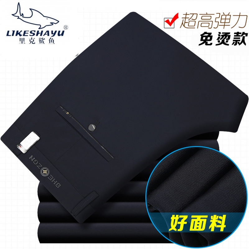 Rick Shark Men's Casual Pants Four-Way Stretch Middle-Aged Men's Pants Business Large Size Spring and Summer Men's Long Pants