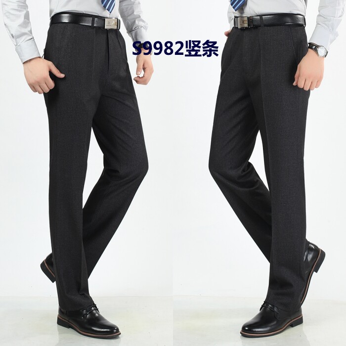 Pantalon droit pour automne - Ref 1488254 Image 33