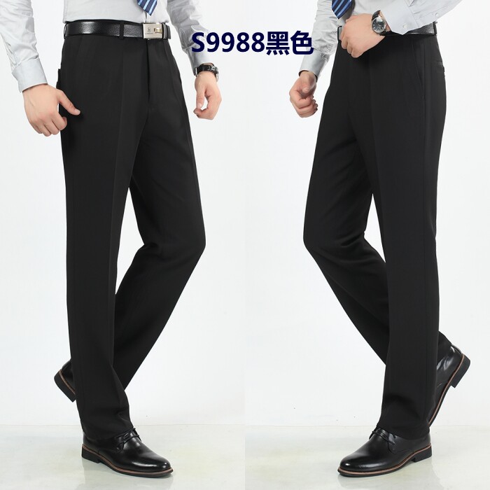 Pantalon droit pour automne - Ref 1488254 Image 27