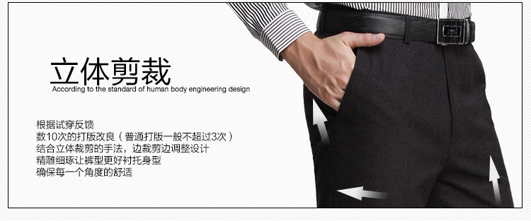 Pantalon droit pour hiver - Ref 1488257 Image 13