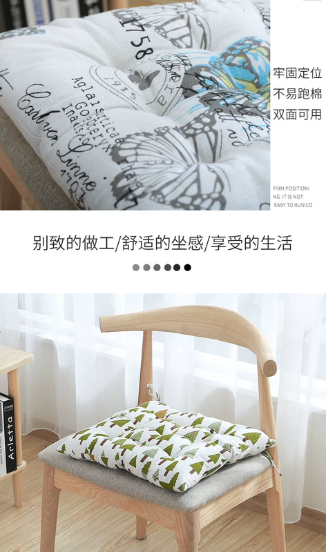 Winter đệm dày đệm ghế văn phòng Four Seasons nam và nữ học sinh trong lớp học phân mềm đệm thở ass - Ghế đệm / đệm Sofa mẫu đệm ghế sofa gỗ đẹp