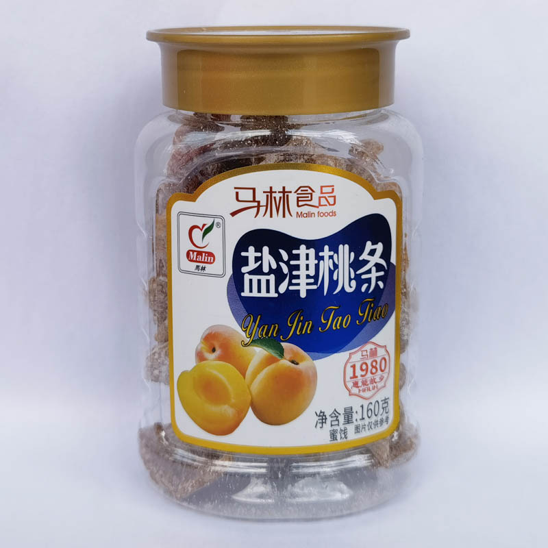 Emerging specialty cold fruit 160g bottled Marlin salt peach peach peach dry fruit dry peach fruit dry
