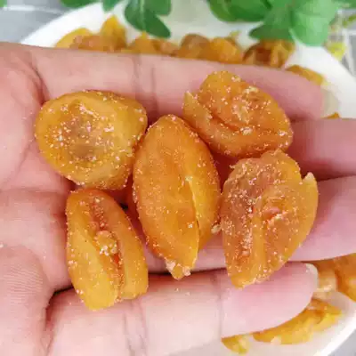 Emerging specialty cold fruit bamboo salt yellow skin chicken heart plum yellow skin licorice honey yellow peel fruit dry casual snacks