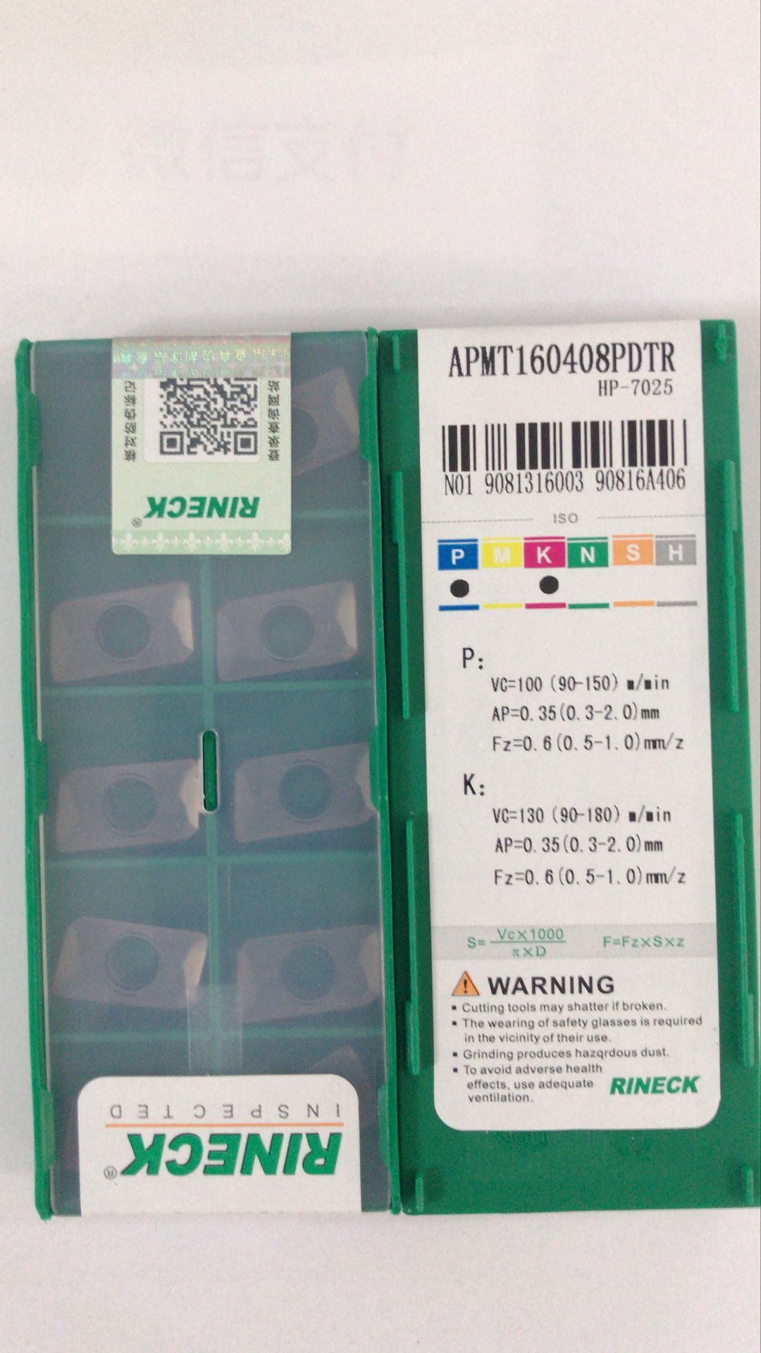 RiNike milling cutter sheet R0 8 blade APMT160408PDTR HP 7025 right angle blade