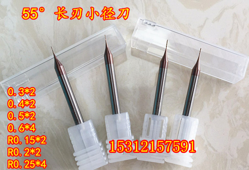 55deg tungsten steel small diameter knife Tungsten steel long edge milling cutter Air-avoiding edge lengthening milling cutter 0 3 0 4 0 5 0 6