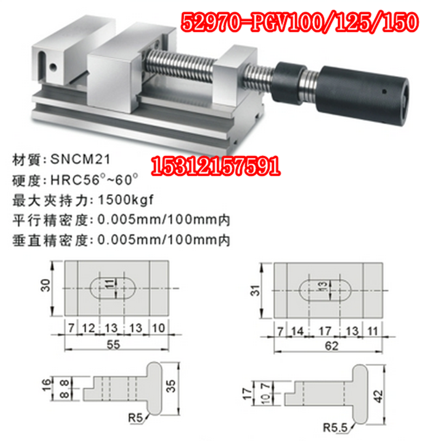 Taiwan Fine Exhibition Precision Manual Oil Pressure Old Hutongs 52970 Pink GIN-PGV100 GIN-PGV100 PGV125 PGV150 PGV150