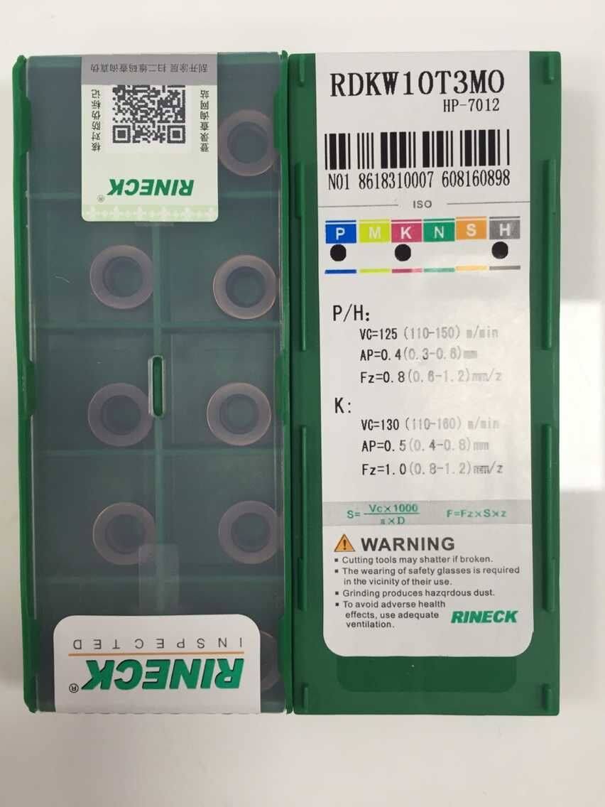 Numerical control milling cutter RDKW10T3MO RDKW10T3MO HP-7012 R5 R5 knife grain