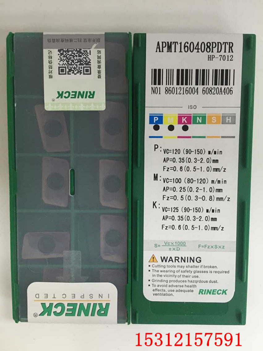 Renike RINECK CNC Milling Blade APMT160408PDTR-HP7012 R0 8 Knife