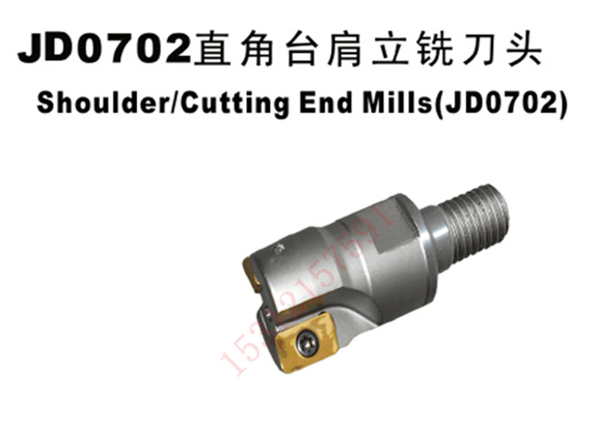 Anti-vibration cutter head Internal thread locking milling cutter rod Replaceable carbide cutter head JD0702 clear angle cutter head
