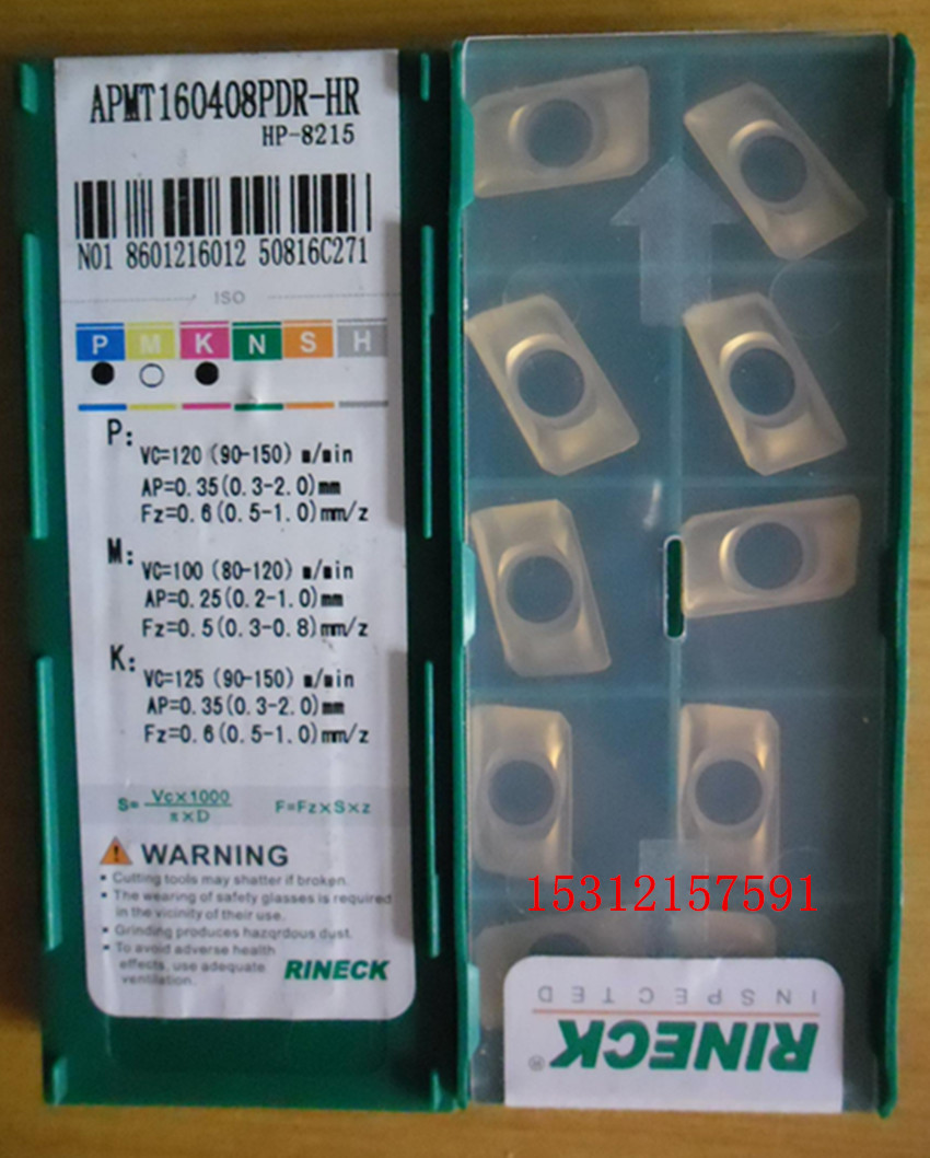 Original RINECK Rui Nike APMT160408PDR-HR HP-8215 R0 8 Blade