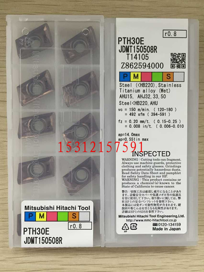 Japan Hitachi HITACHI CNC blade JDMT150508R PTH30E