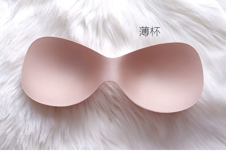 Một mảnh miếng đệm ngực chèn dây đeo băng rôn miếng dán ngực