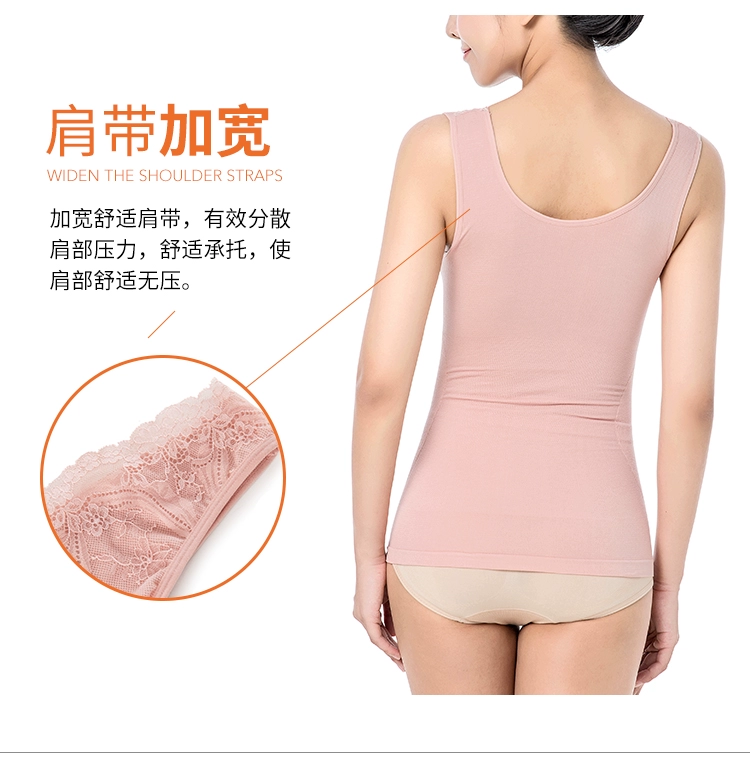 Nhật Bản V-cổ lớn túi ren ngực mỏng corset bụng hỗ trợ ngực cơ thể áo vest