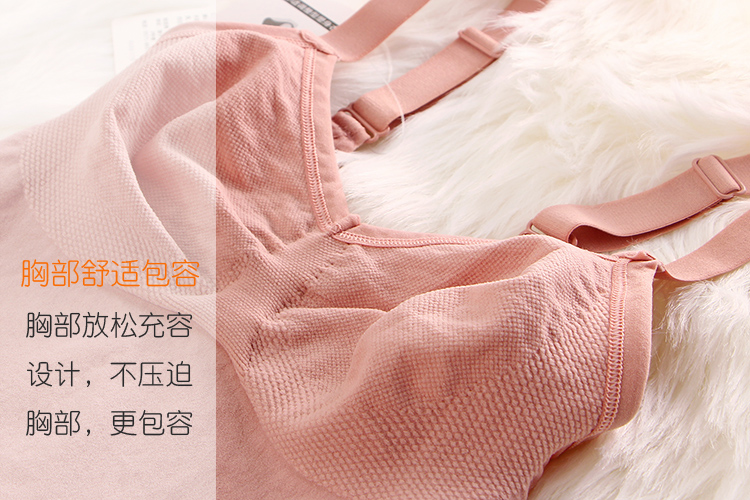 Nhật Bản V-cổ liền kề bụng nhựa dẻo cao đàn hồi mạnh mẽ cơ thể sling corset áo body mỏng nhẹ