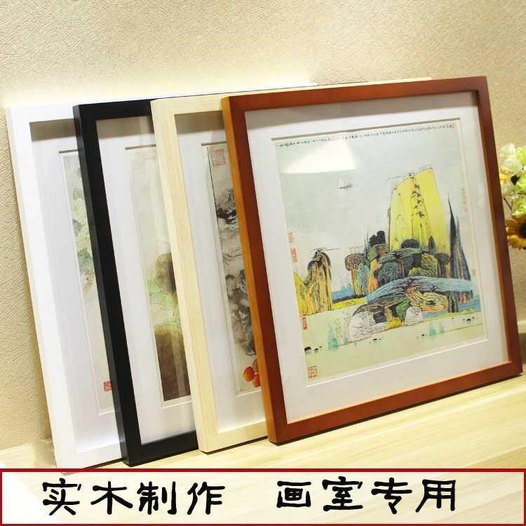 Square solid wood picture frame Photo frame 33 38 30 35 40 45 50 60 Custom size simple picture frame