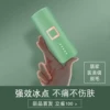 Товары от 安自康电器专营店