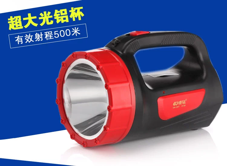 Kangming LED ánh sáng mạnh đèn rọi tầm xa 500 mét ngoài trời có thể sạc lại đèn pin lớn di động đèn nhà quân đội siêu sáng