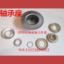 Conveyor idler accessories Cast iron bearing housing Stamped bearing housing Nylon seals White oil seal