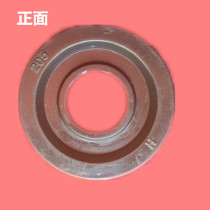Special 205 nylon seal for conveyor roller Oil Seal TK type Oil Seal special type Oil Seal complete models