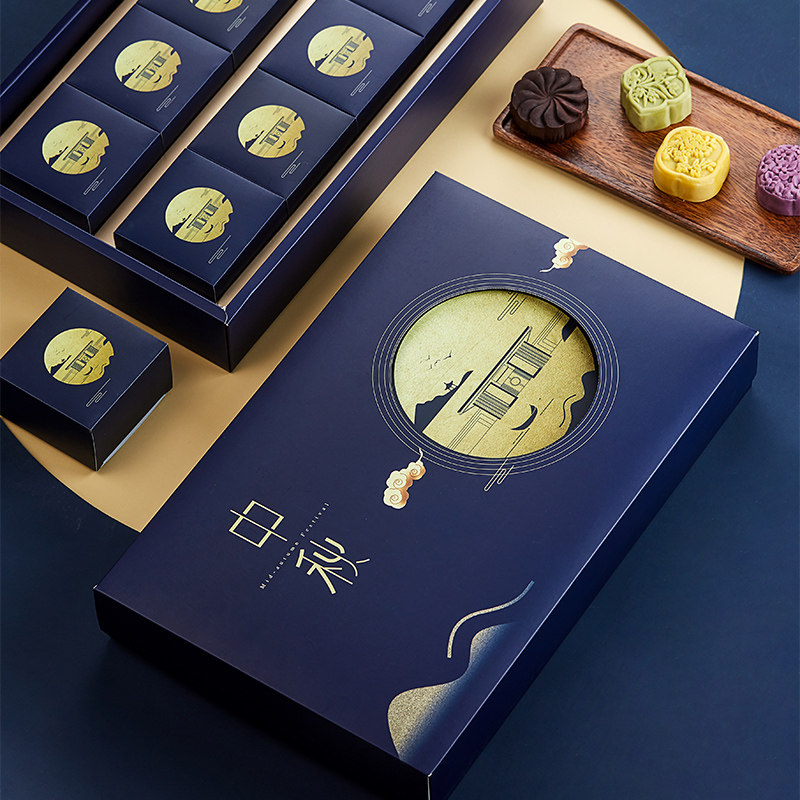 General Red Mid Autumn Festival Gift Box New Moon Cake Gift Box Customized 6 grains 8 packaging box