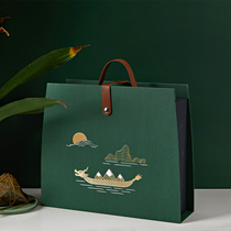 Dragon Boat Festival Zongzi gift box boutique packaging box high-end portable color box hotel gift gift high-end customized hard gift box