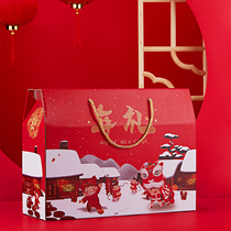 New year packaging box New year gift box gift gift specialty general ox year gift box dried fruit nuts red dates cooked food box